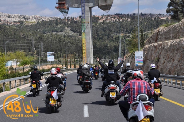 quds masira darajat aya (86).JPG